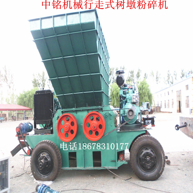 行走式樹墩機生產現場